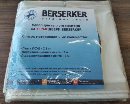 Набор для теплого монтажа на термодвери Набор для теплого монтажа на термодвери